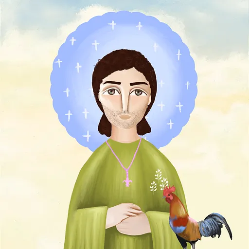 #69 Saint Gabriel the Archangel NFT
